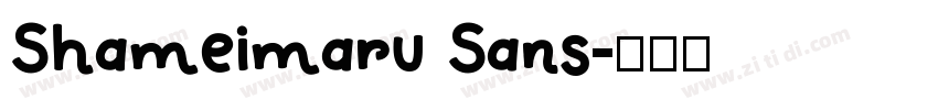 Shameimaru Sans字体转换